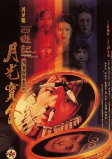 声音博物馆 音乐综艺全集