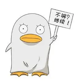 用户青柠不加冰头像