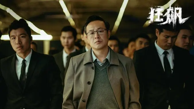 动漫番剧新番同步推荐