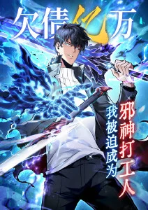 夜行书店 漫画改编作品推荐